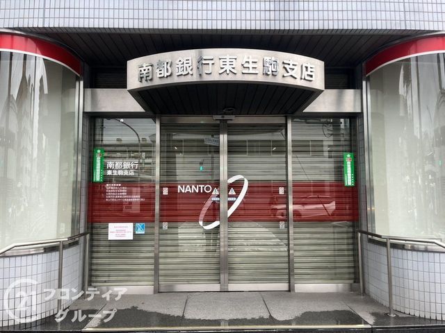 5LDK Detached House Near Minami-Ikoma Station in Ikoma - Thumbnail 4