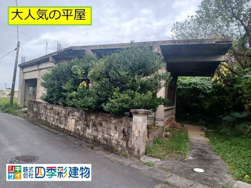 Spacious 4LDK RC House for Sale in Nanjo City, Okinawa - Thumbnail 2