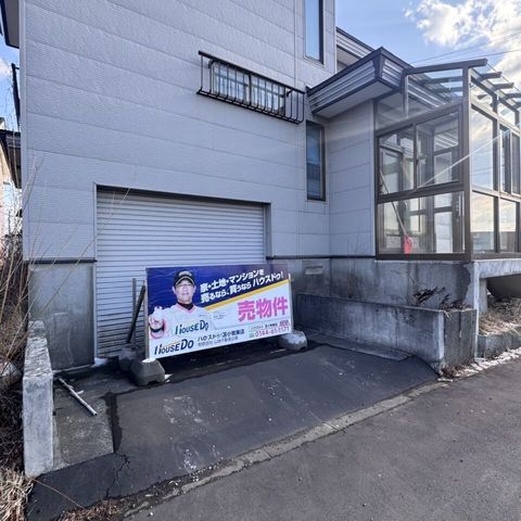 5LDK Detached House for Sale near Numanohata Station, Tomakomai - Thumbnail 4