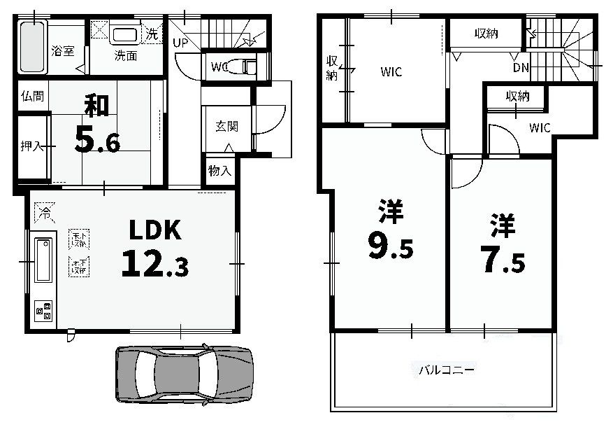 3LDK Detached House for Sale in Takatsuki City, Osaka - Thumbnail 3