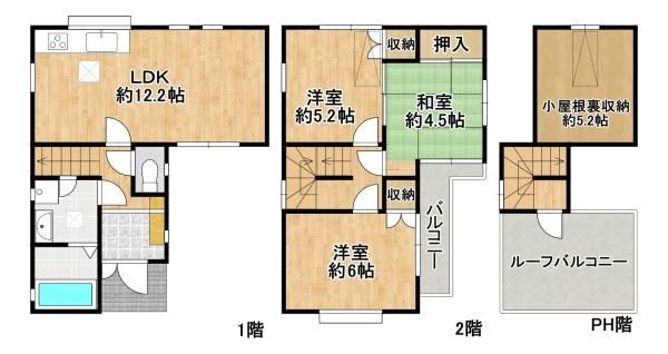 3LDK Detached House for Sale in Fujiidera City, Osaka - Thumbnail 3