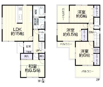 4LDK Detached House for Sale in Amagasaki, Hyogo - Thumbnail 2