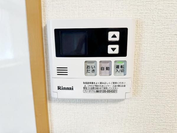 3LDK Townhouse for Sale in Kishiwada, Osaka – 70 sqm - Thumbnail 3