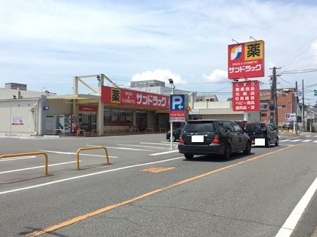 4LDK House for Sale in Wakayama City near Kozaki Station - Thumbnail 3