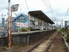 4LDK House for Sale in Wakayama City near Kozaki Station - Thumbnail 4