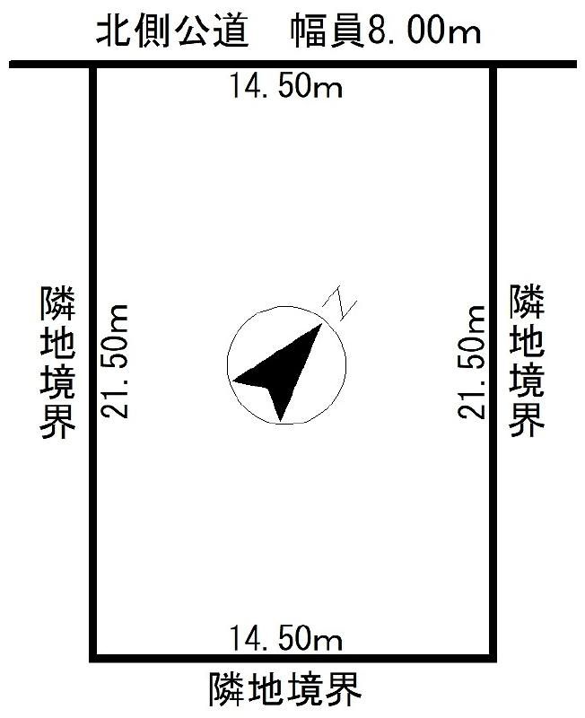 6LDK House for Sale in Kitami, Hokkaido - 134 sqm - Thumbnail 3
