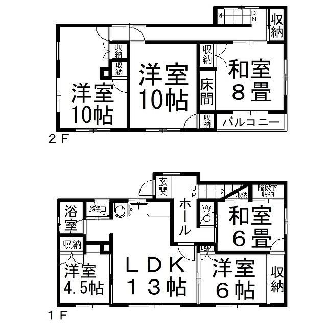 6LDK House for Sale in Kitami, Hokkaido - 134 sqm - Thumbnail 2