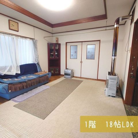 4LDK Detached House for Sale in Tomakomai, Hokkaido - Thumbnail 3