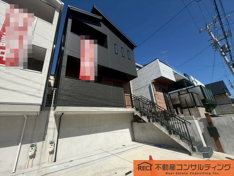 Modern 2SLDK House in Kobe Nada Ward, 13 min from Oji Koen Station - Thumbnail 3