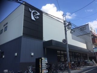 3LDK Wooden House for Sale near Sumizome Station, Kyoto - Thumbnail 2