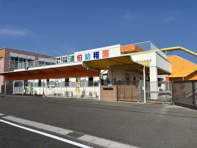 Renovated 3LDK House for Sale in Suzuka, Mie - 117.81 sqm - Thumbnail 4
