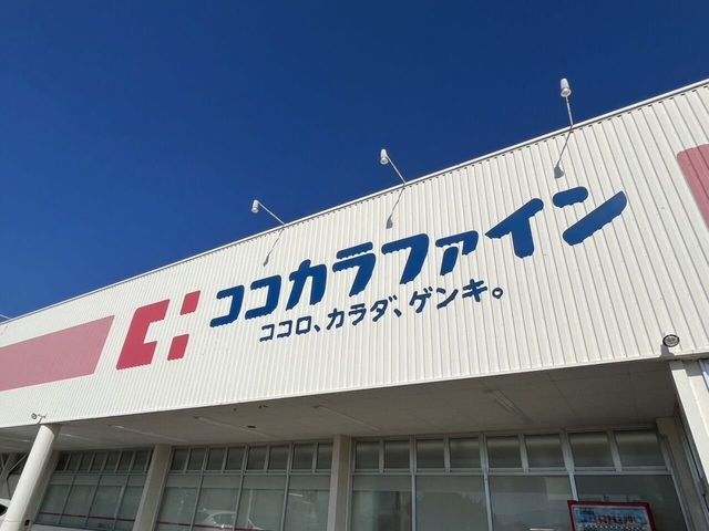 Renovated 3LDK House for Sale in Suzuka, Mie - 117.81 sqm - Thumbnail 3