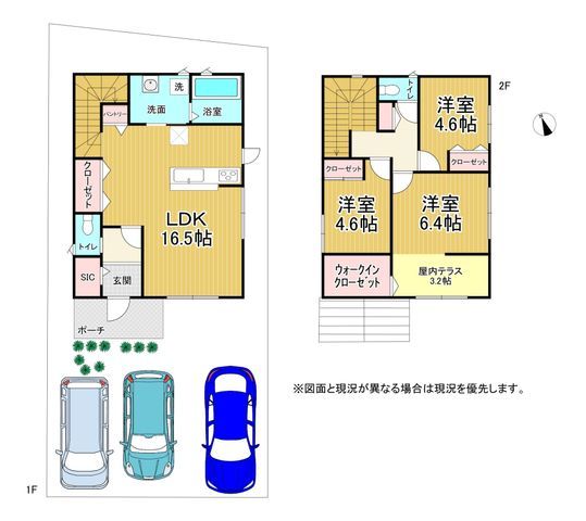 New 3LDK House for Sale in Himeji, Hyogo - Image 1