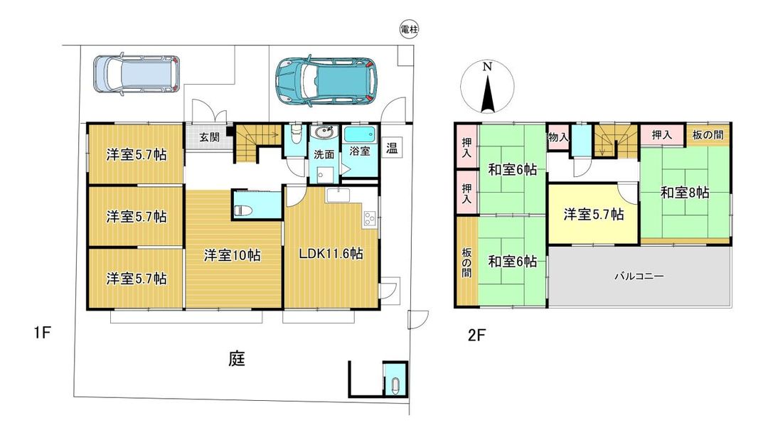 8LDK Steel-Framed House for Sale in Kyoto's Kita Ward - Thumbnail 2