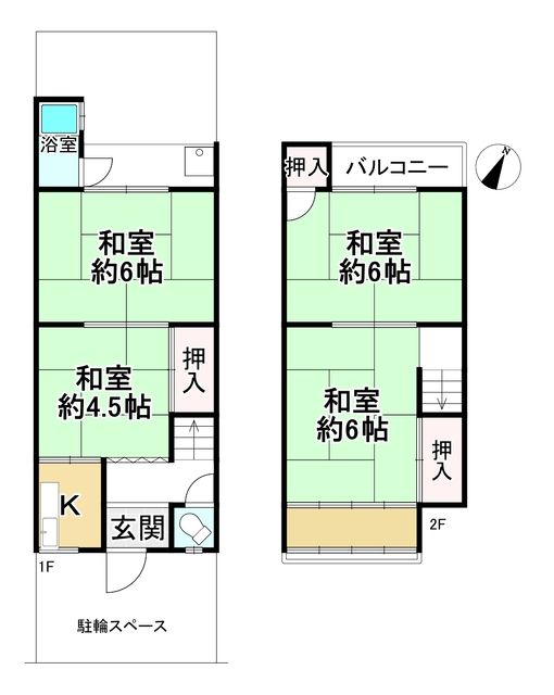 4K Terraced House for Sale in Kyoto's Sakyo Ward - Thumbnail 4