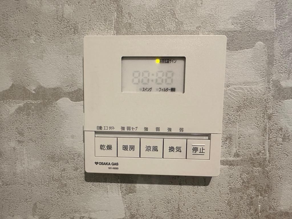 3LDK Detached House for Sale in Nishiyodogawa-ku, Osaka - Thumbnail 2