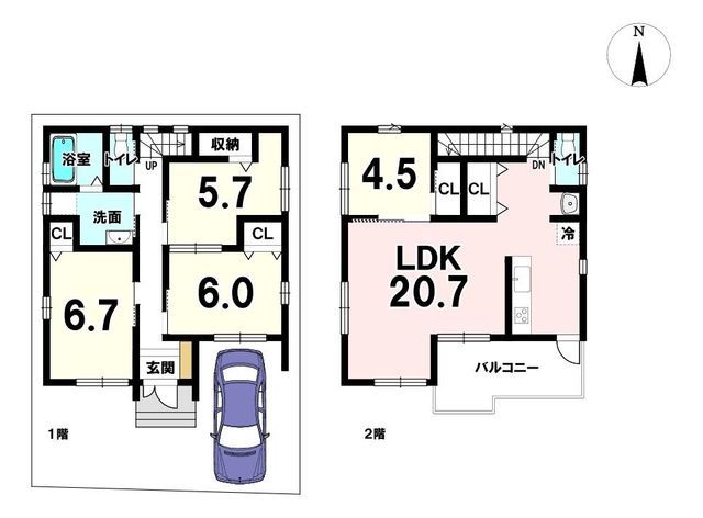4LDK Detached House for Sale in Takatsuki, Osaka - Thumbnail 3