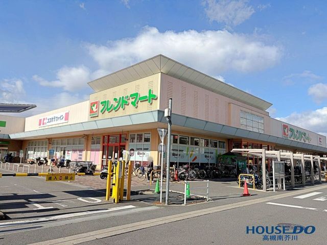 4LDK Detached House for Sale in Takatsuki, Osaka - Thumbnail 4