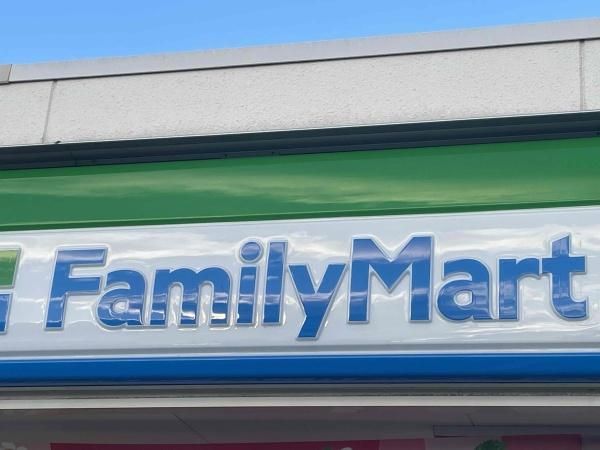 4LDK Detached House for Sale in Harima Town, Hyogo - Thumbnail 3