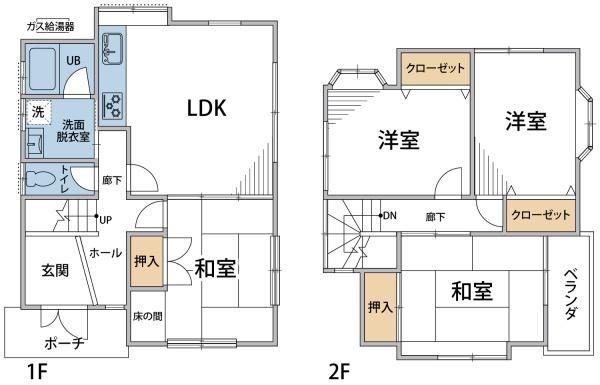 4LDK Detached House for Sale in Harima Town, Hyogo - Thumbnail 2