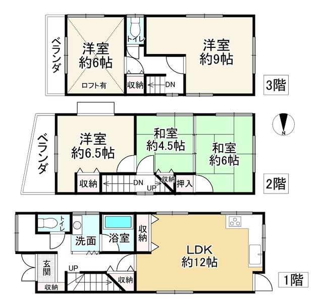 5LDK House for Sale in Nara City, Nara Prefecture - Thumbnail 3