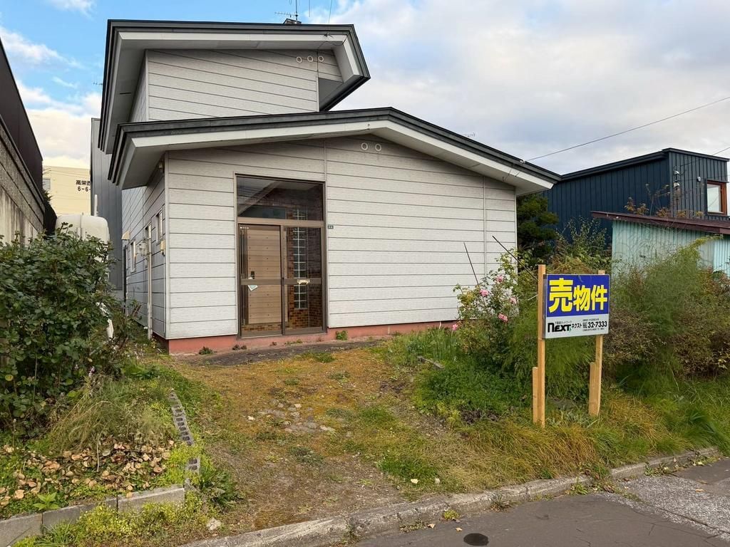 4LDK Detached House for Sale in Kitami, Hokkaido - Thumbnail 3