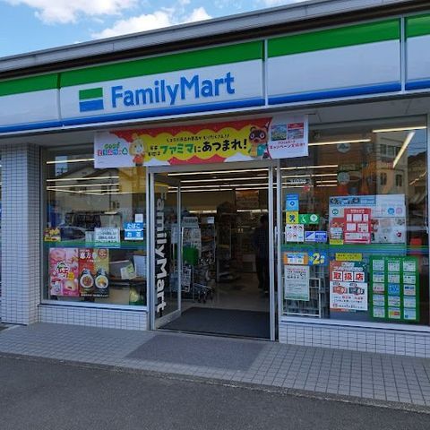 4LDK Used House for Sale in Shingu City, Wakayama - Thumbnail 4
