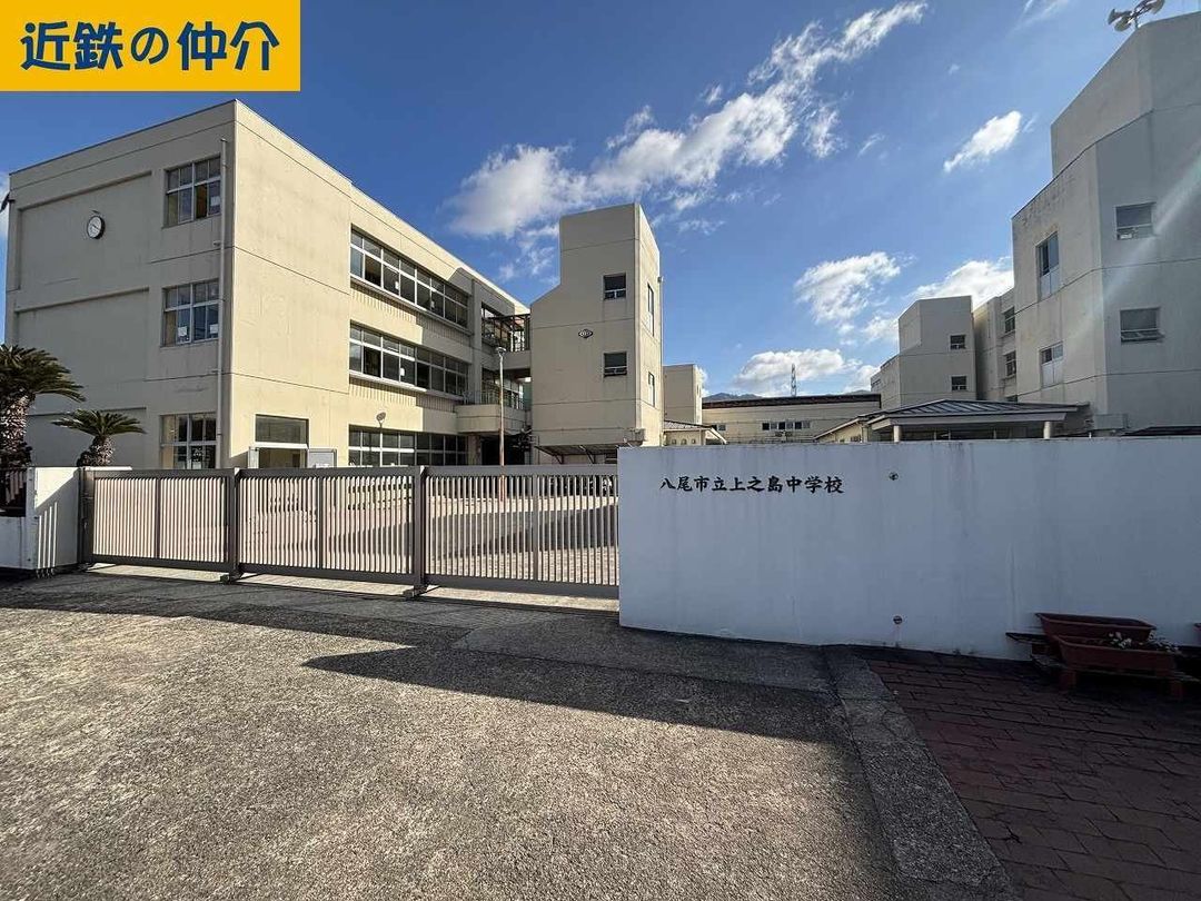 4LDK Detached House for Sale in Yao City, Osaka - Thumbnail 4