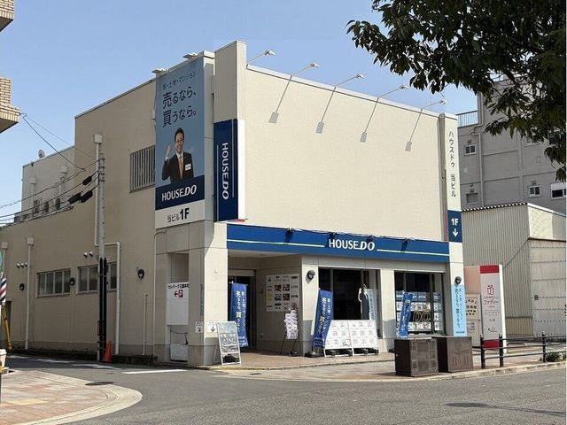 3DK Terrace House for Sale in Toyonaka City, Osaka - Thumbnail 4