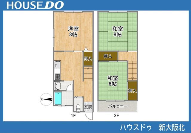 3DK Terrace House for Sale in Toyonaka City, Osaka - Thumbnail 3