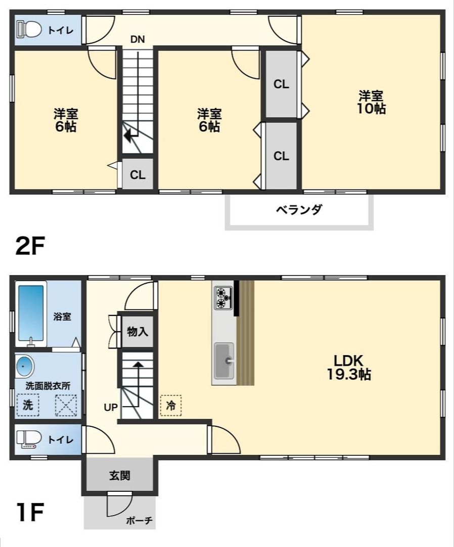 3LDK Detached House for Sale in Yokkaichi, Mie - Thumbnail 4