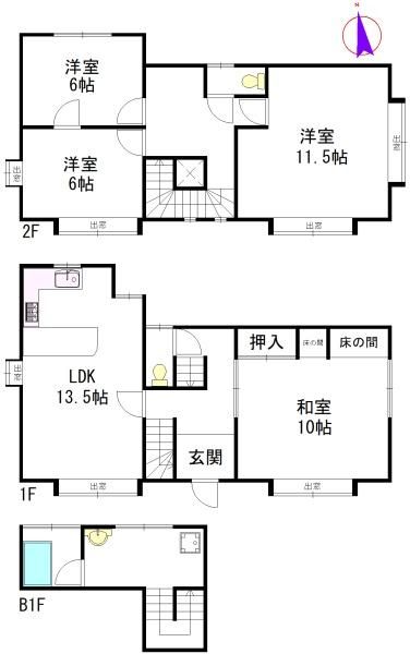 4LDK House for Sale in Ikoma, Nara - 119.5 sqm - Thumbnail 4