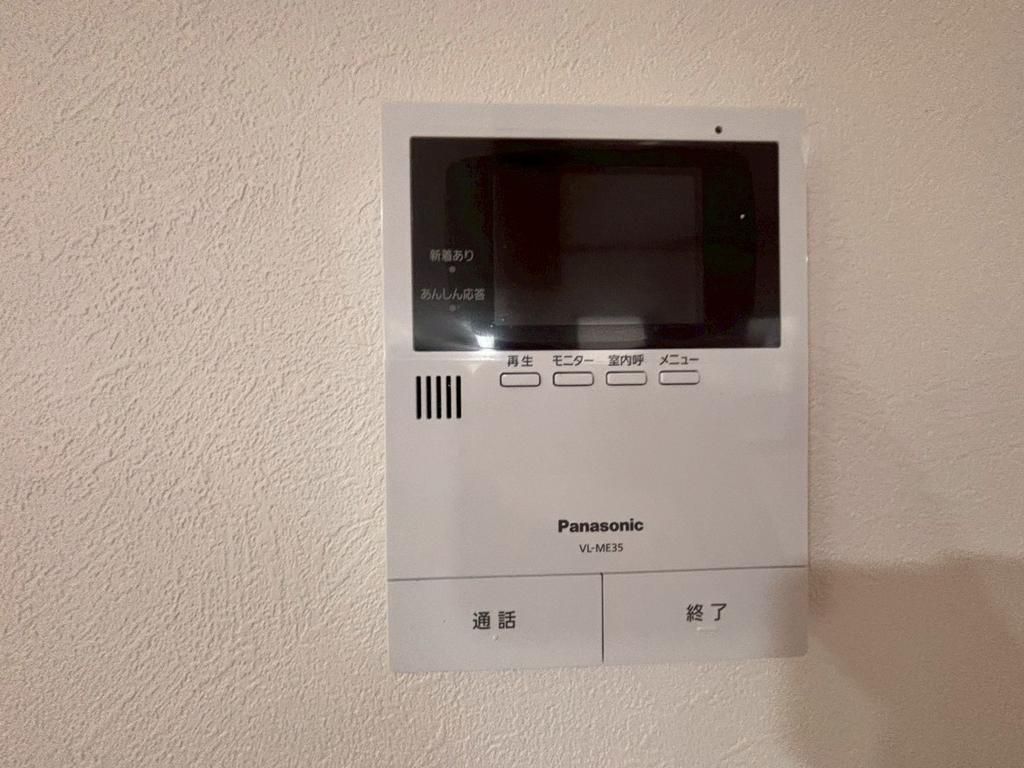 3LDK House with Roof Terrace for Sale in Moriguchi, Osaka - Thumbnail 2