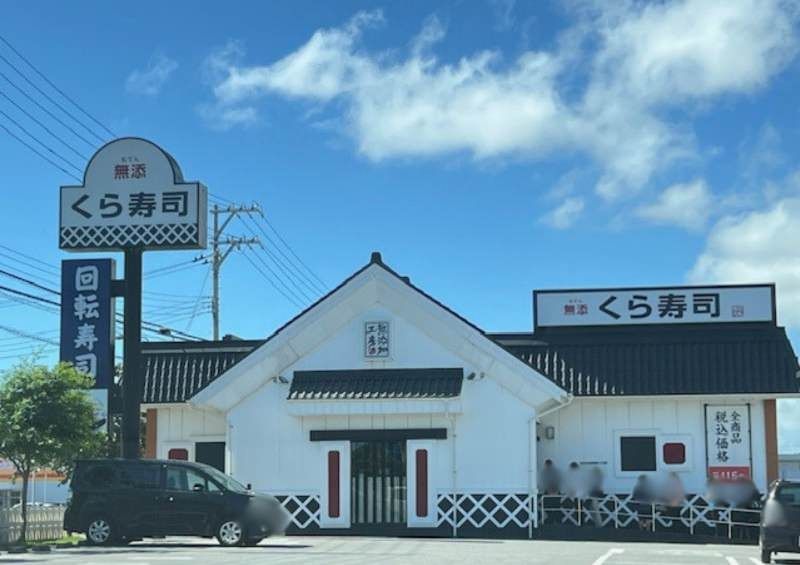 2LDK House for Sale in Uruma, Okinawa - 52.65 sqm - Thumbnail 3