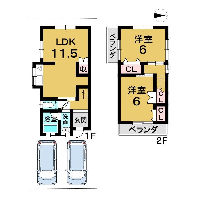 2LDK House for Sale in Kameoka, Kyoto - 56.86 sqm - Thumbnail 4