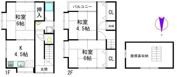 3K Detached House for Sale in Yamashina, Kyoto - 56.62m2 - Thumbnail 4