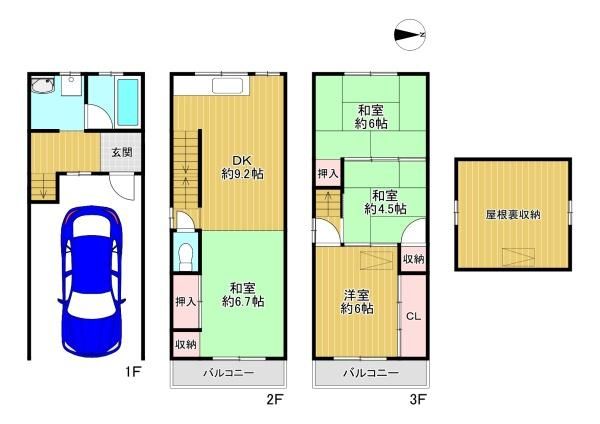 3LDK House for Sale in Kadoma, Osaka - 103.95 sqm - Thumbnail 2