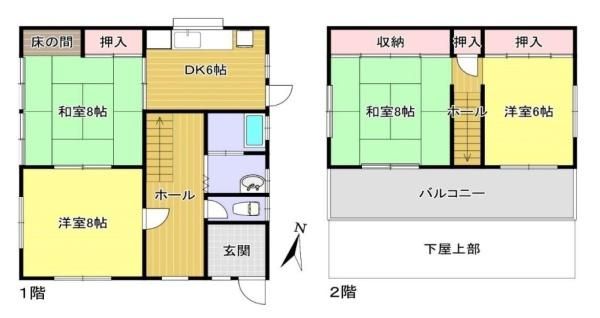 4DK House for Sale in Yamatokoriyama, Nara - 92.74 sqm - Thumbnail 2