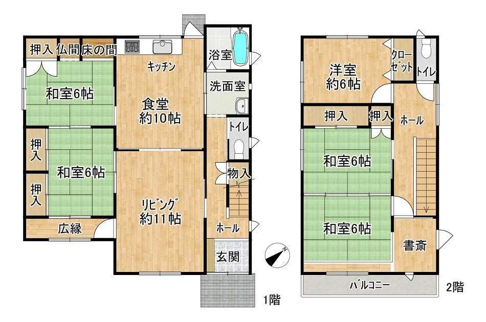 5DK House in Yokkaichi, Mie Prefecture - Thumbnail 4