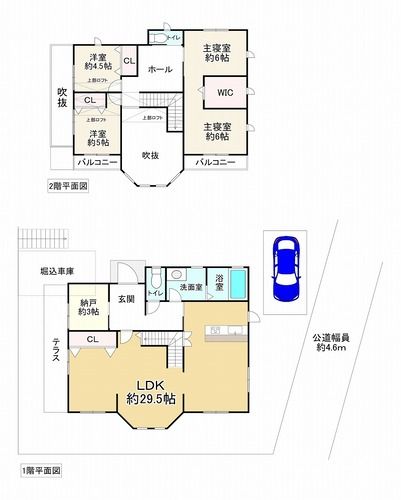 Custom 2004 Home in Minoh, Osaka - 3SLDK Near Kita-Senri Station - Thumbnail 2