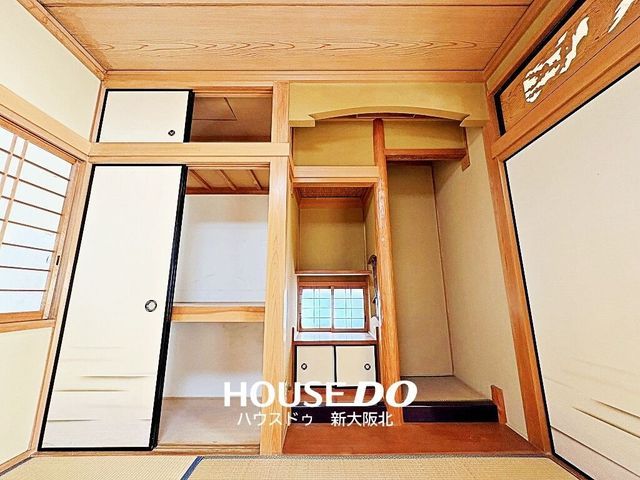 6LDK Detached House for Sale in Suita, Osaka - 125.49 sqm - Thumbnail 4
