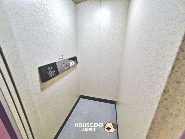 7LDK Steel-Framed House for Sale in Aridagawa, Wakayama - Thumbnail 2