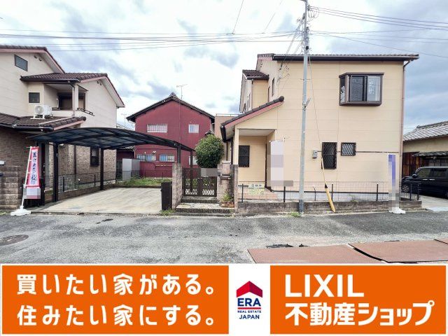 Renovated 3LDK House for Sale in Miyake Town, Nara - Thumbnail 3