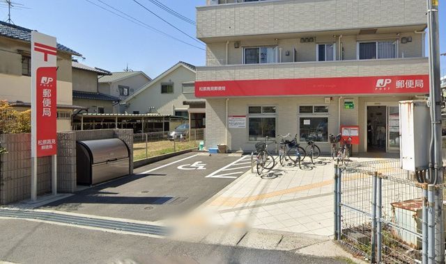 2020-Built 3LDK House with 2 Parking Spaces in Matsubara, Osaka - Thumbnail 4