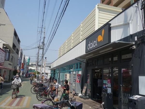 Vacant 3DK House for Sale Near Oowada Station, Kadoma, Osaka - Thumbnail 3