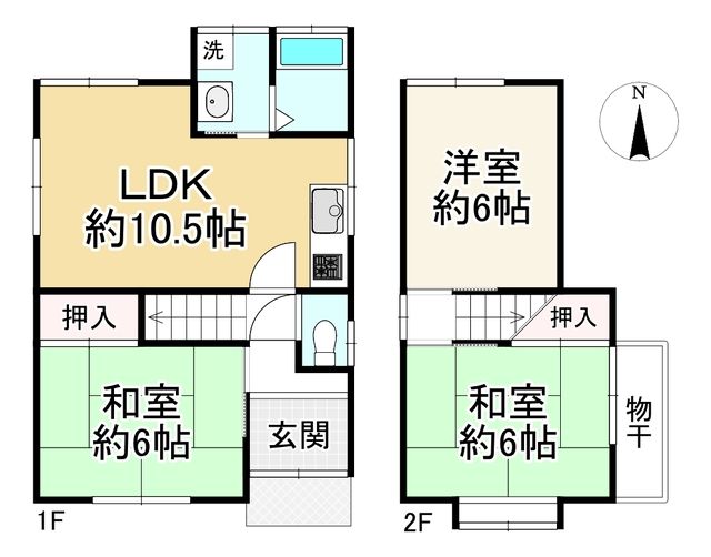 Renovated 3LDK House in Kita Ward, Kyoto - 64.62 sqm - Thumbnail 4