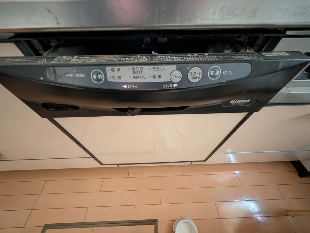 3LDK Detached House for Sale in Chuoaka Town, Osaka - Thumbnail 4