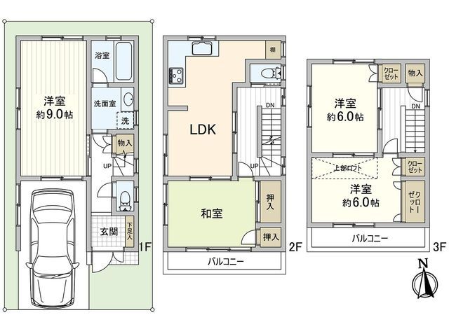 4LDK Detached House for Sale in Amagasaki, Hyogo - Thumbnail 4