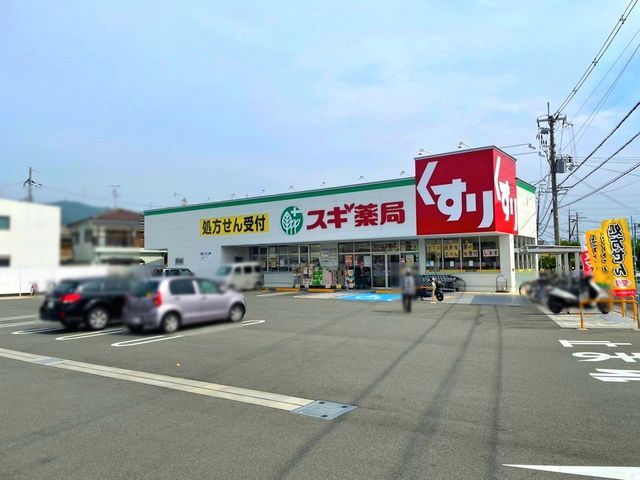 Terraced House for Sale in Katano City, Osaka - 3K, 39.94 sqm - Thumbnail 3