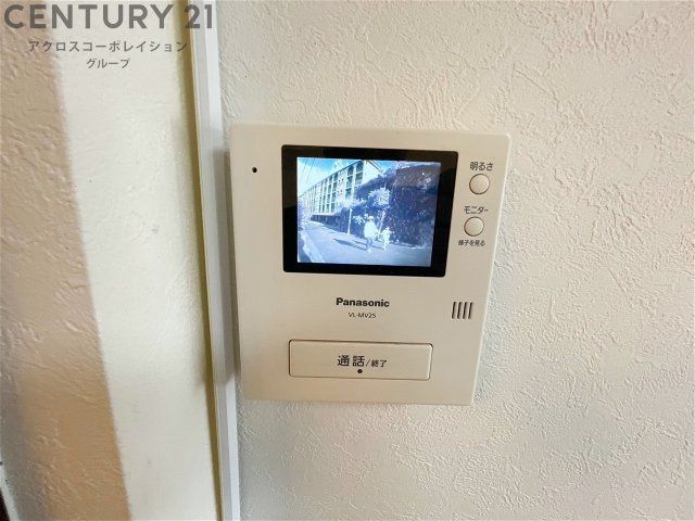 4LDK Used House for Sale in Ashiya, Hyogo - 115.67 sqm - Thumbnail 4